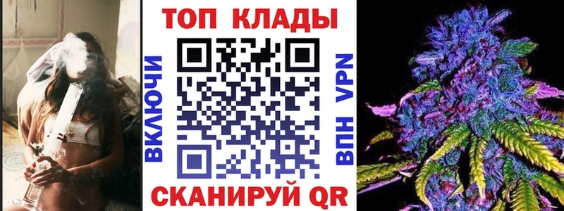 Где можно купить наркотики Краснокаменск Cocaine  ЭКСТАЗИ  гидра как войти  Меф мяу мяу  Псилоцибиновые грибы  ГАШИШ 