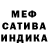 MDMA молли Saram G