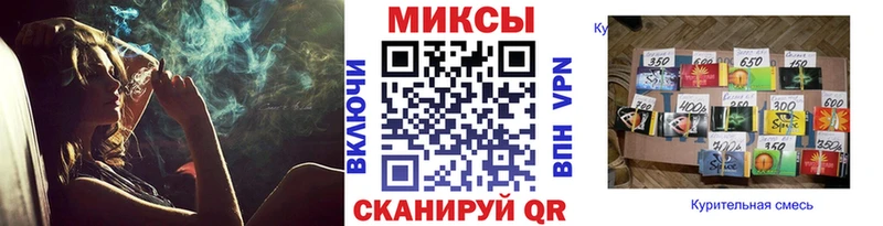 ссылка на мегу ТОР  Краснокаменск  БУТИРАТ 1.4BDO 