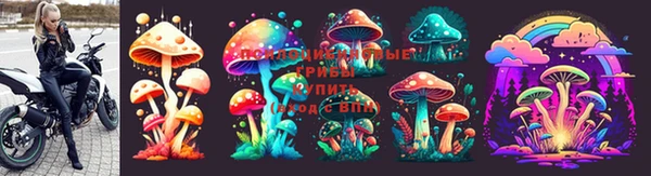 амфетамин Балахна