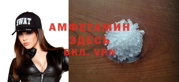 apvp Балабаново