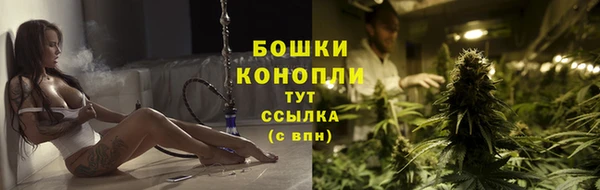 apvp Балабаново