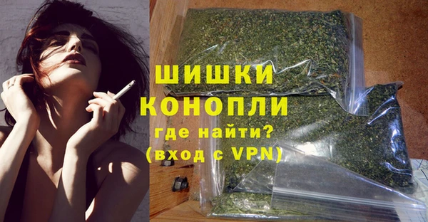 apvp Балабаново