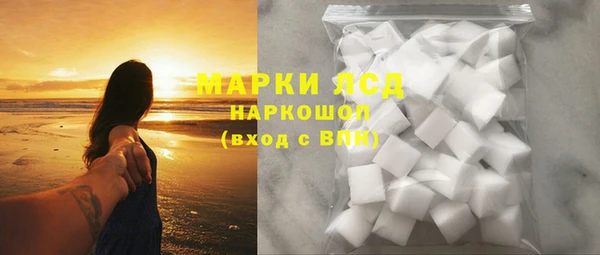ПСИЛОЦИБИНОВЫЕ ГРИБЫ Баксан