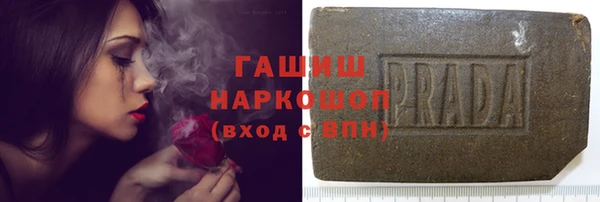 apvp Балабаново