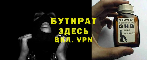 apvp Балабаново