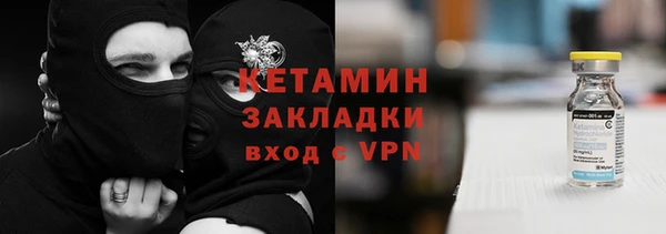 apvp Балабаново