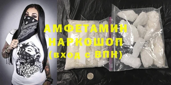 apvp Балабаново