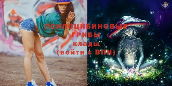 амфетамин Балахна