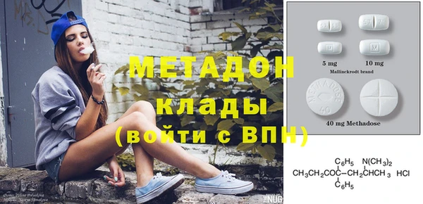 apvp Балабаново