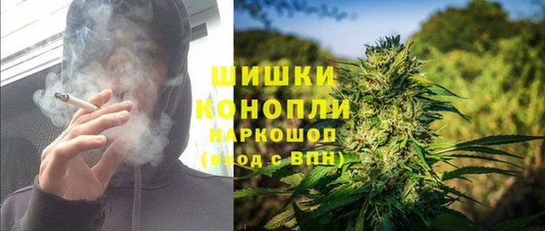 амфетамин Балахна