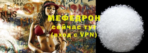 apvp Балабаново