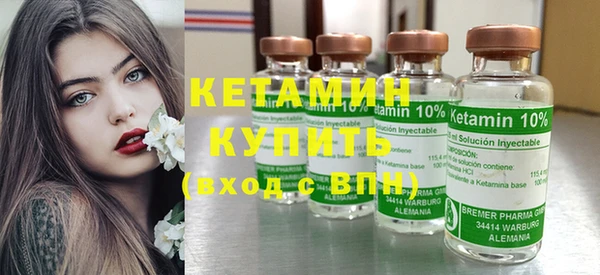 ПСИЛОЦИБИНОВЫЕ ГРИБЫ Баксан