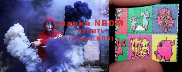 apvp Балабаново