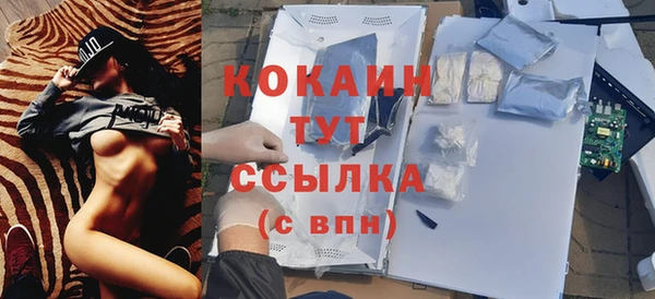 apvp Балабаново