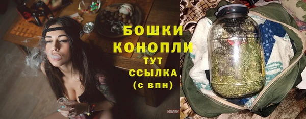 apvp Балабаново