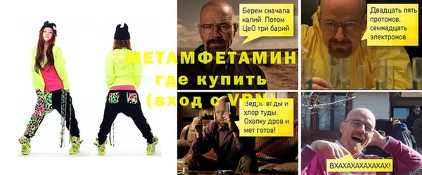 apvp Балабаново