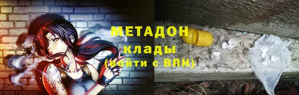 apvp Балабаново