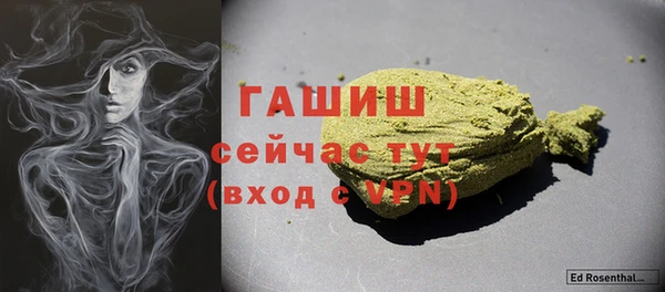 apvp Балабаново