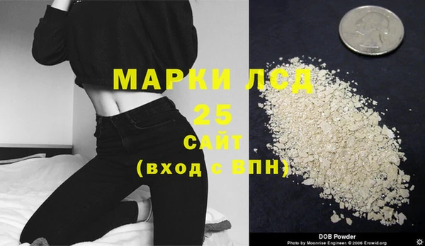 apvp Балабаново