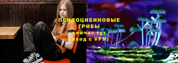 амфетамин Балахна